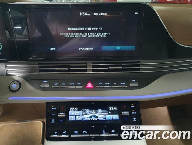 Hyundai Grandeur 2023 — photo 10