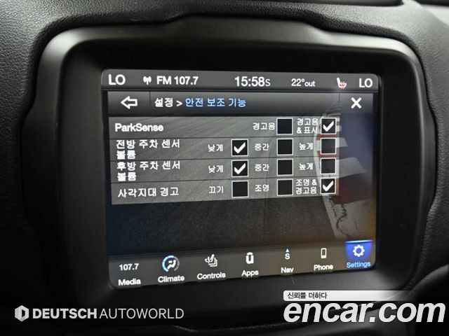Jeep Renegade 2020 — photo 17