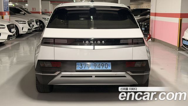 Hyundai Ioniq5 2024 — photo 4
