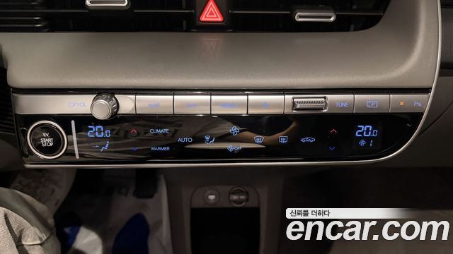 Hyundai Ioniq5 2024 — photo 10