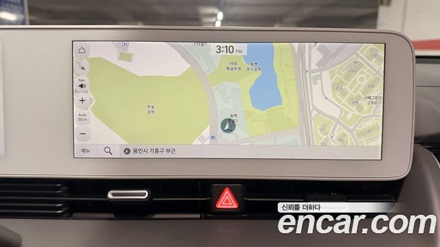 Hyundai Ioniq5 2024 — photo 11