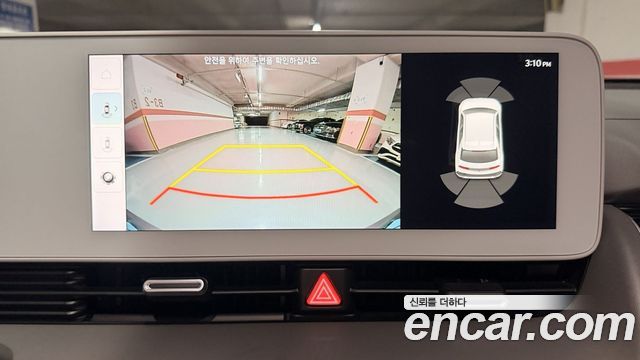 Hyundai Ioniq5 2024 — photo 12