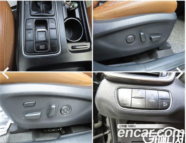 Kia Sorento 2019 — photo 16