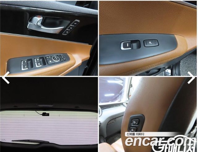 Kia Sorento 2019 — photo 18