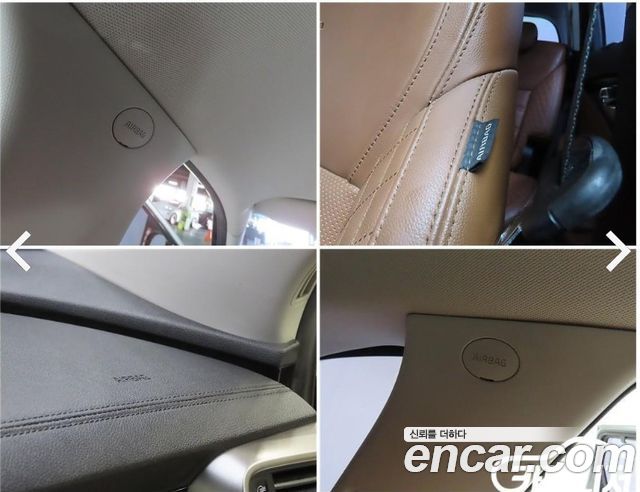 Kia Sorento 2019 — photo 19