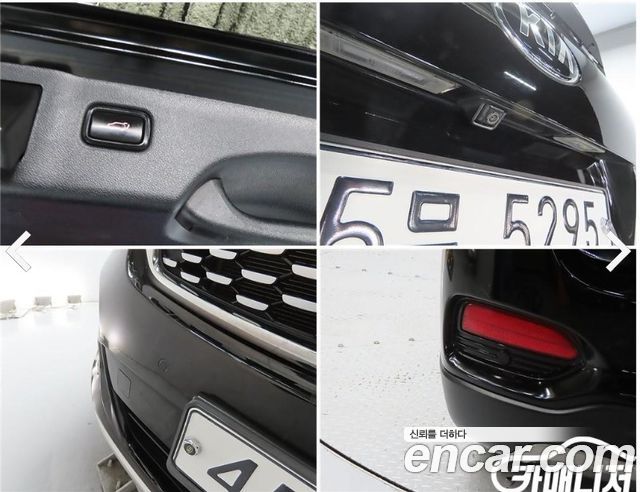 Kia Sorento 2019 — photo 20