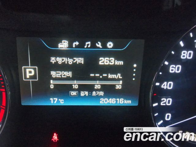 Hyundai Genesis 2015 — photo 12