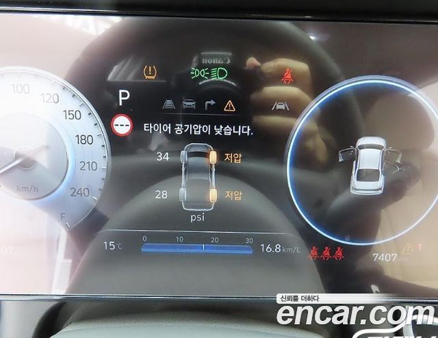 Hyundai AVANTE 2024 — photo 8