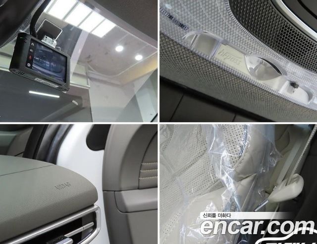 Hyundai AVANTE 2024 — photo 18