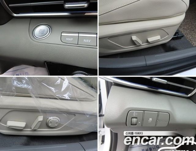 Hyundai AVANTE 2024 — photo 20