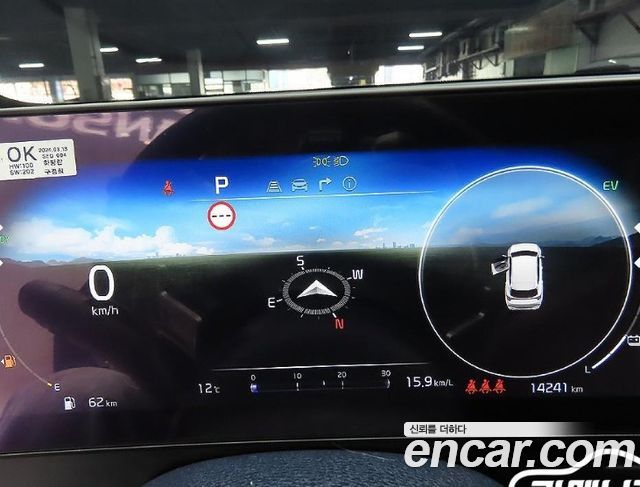 Kia Sportage 2024 — photo 8