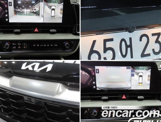 Kia Sportage 2024 — photo 16