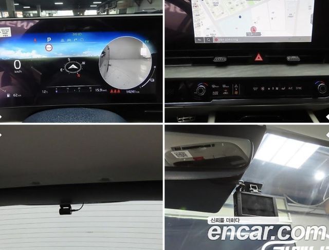 Kia Sportage 2024 — photo 17