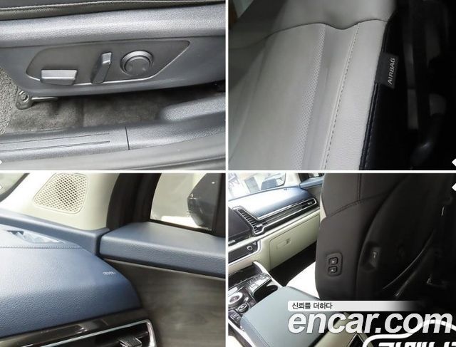 Kia Sportage 2024 — photo 18