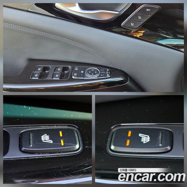 Kia K7 2020 — photo 10