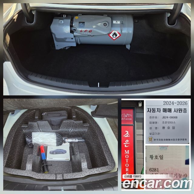 Kia K7 2020 — photo 20