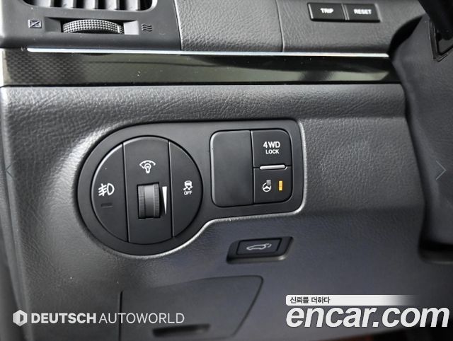 Hyundai Veracruz 2015 — photo 17