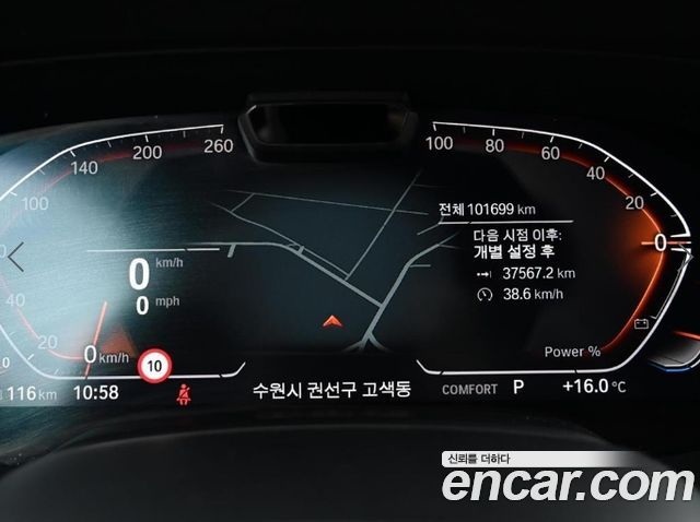BMW X6 2022 — photo 8