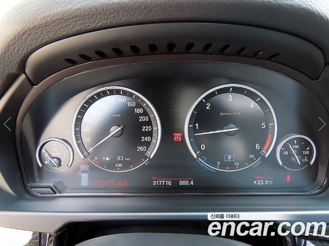 BMW X5 2014 — photo 9