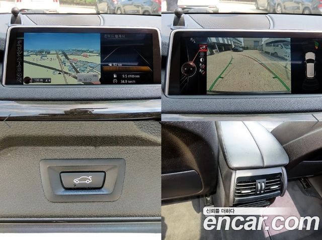 BMW X5 2014 — photo 18
