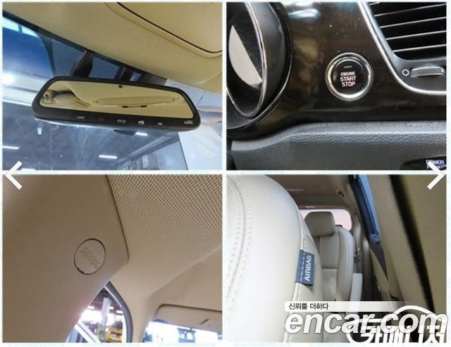 Kia Canival 2019 — photo 16