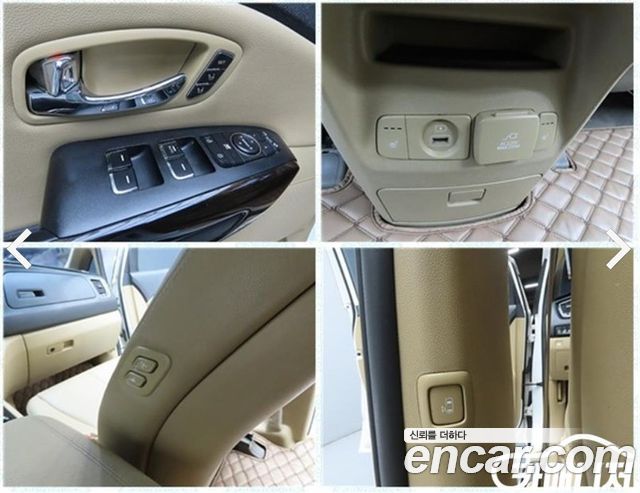 Kia Canival 2019 — photo 18