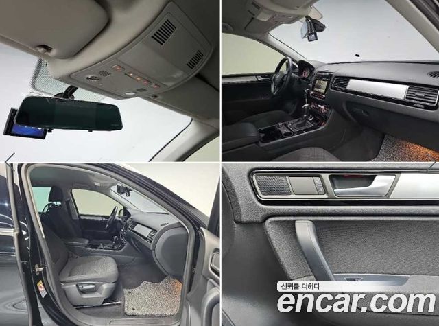 Volkswagen Touareg 2014 — photo 18