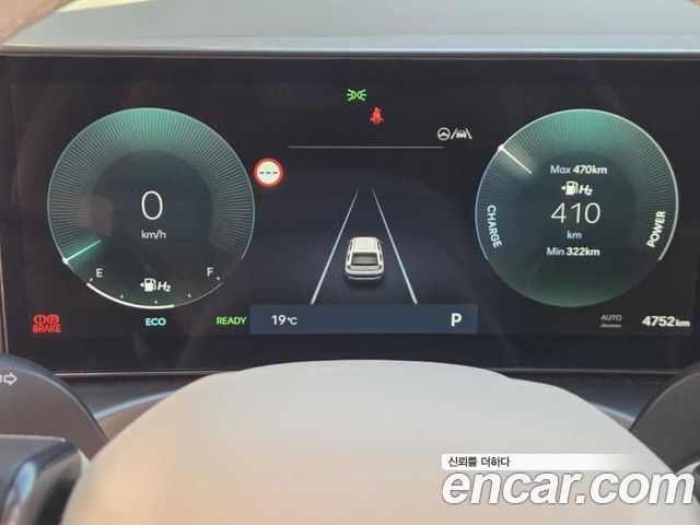 Hyundai Nexo 2026 — photo 14