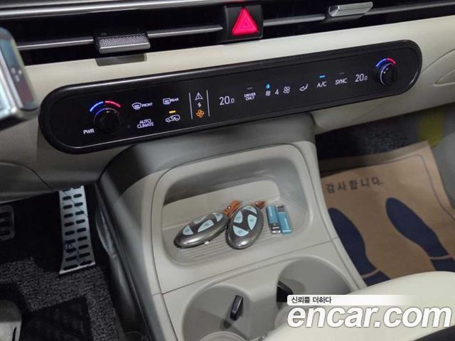 Hyundai Nexo 2026 — photo 18