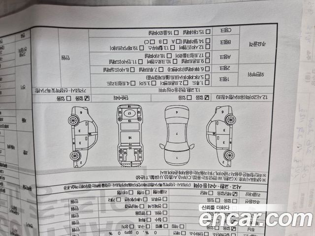 Chevrolet Korea Spark 2016 — photo 19