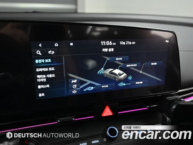 Hyundai AVANTE 2023 — photo 17