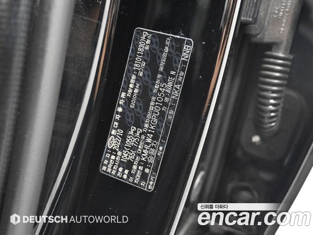Hyundai AVANTE 2023 — photo 20