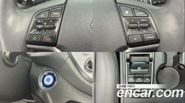 Hyundai Tucson 2016 — photo 16