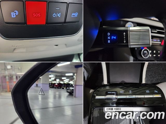 Hyundai Tucson 2024 — photo 20
