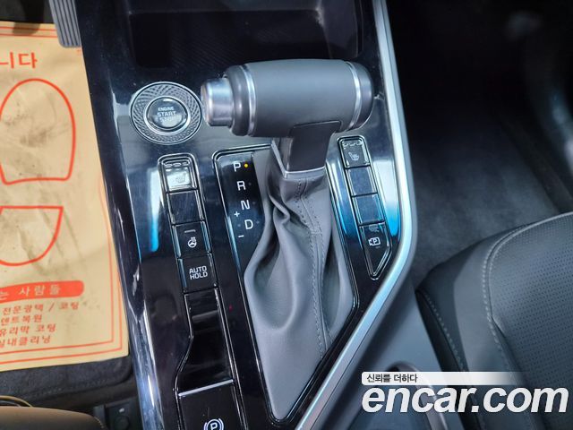 Kia Niro 2022 — photo 14