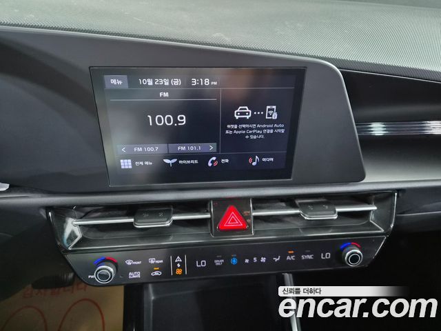 Kia Niro 2022 — photo 17
