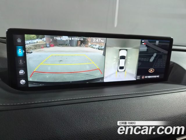 Genesis G80 2022 — photo 18
