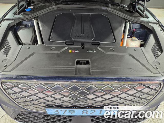 Genesis GV70 2022 — photo 7