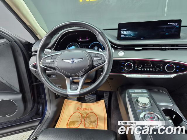 Genesis GV70 2022 — photo 10