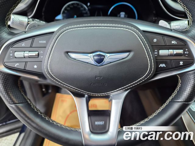 Genesis GV70 2022 — photo 14