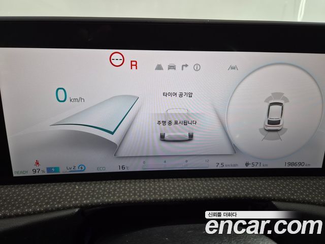 Kia EV6 2022 — photo 18