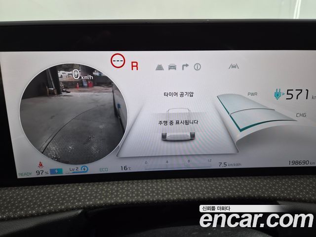 Kia EV6 2022 — photo 19