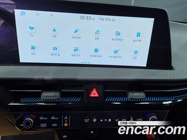 Kia EV6 2024 — photo 15