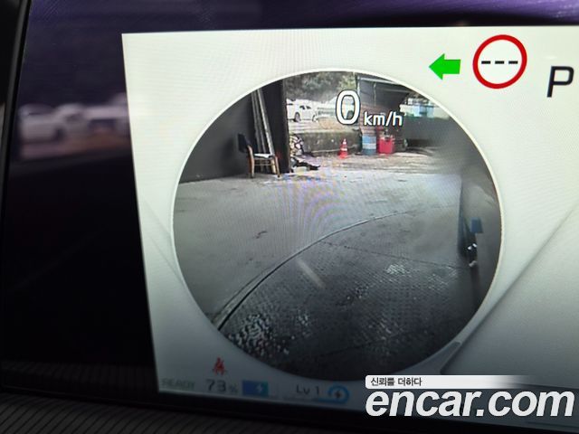 Kia EV6 2024 — photo 18