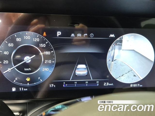 Kia Canival 2023 — photo 6
