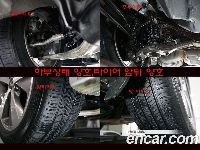 Hyundai Sonata 2012 — photo 12