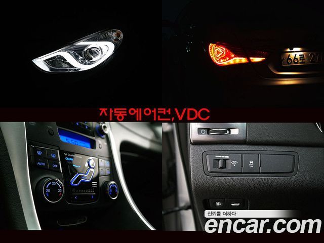 Hyundai Sonata 2012 — photo 14