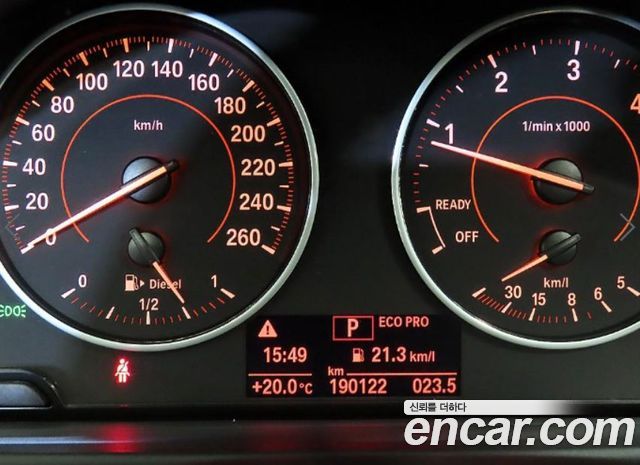 BMW 1-Series 2017 — photo 9