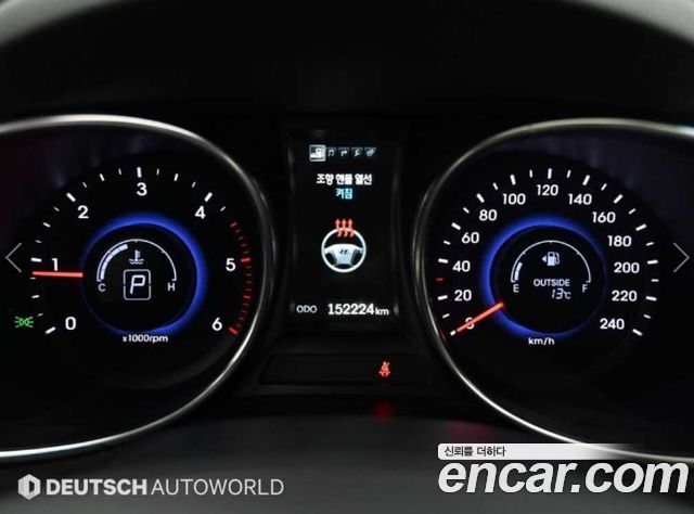 Hyundai Santafe 2015 — photo 8
