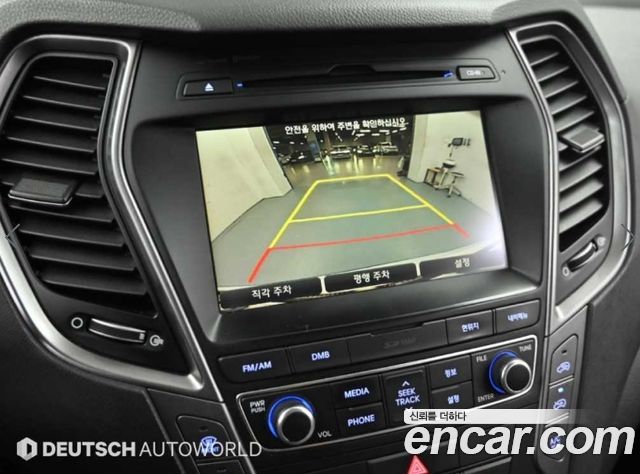 Hyundai Santafe 2015 — photo 15